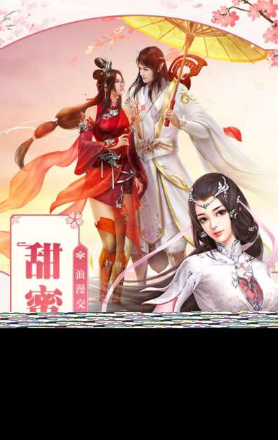 能戀愛結婚的虛擬游戲下載介紹2025 可以戀愛結婚的虛擬游戲匯總