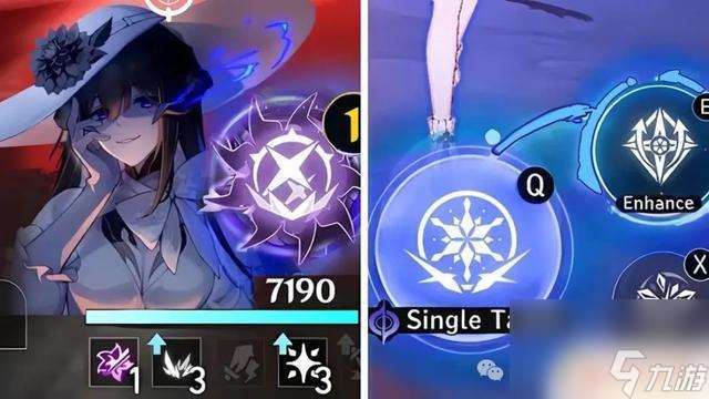 崩鐵最新卡池3.7-4.0發布！長夜月/騰荒V3調整！昔漣定位大記憶主詳解