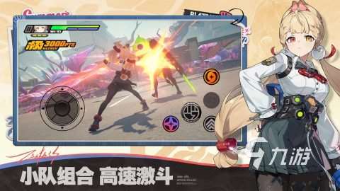 第三人稱的3a大作合集大全 2025精品第三人稱的3a手游分享