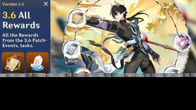 崩鐵最新卡池3.7-4.0發布！長夜月/騰荒V3調整！昔漣定位大記憶主詳解