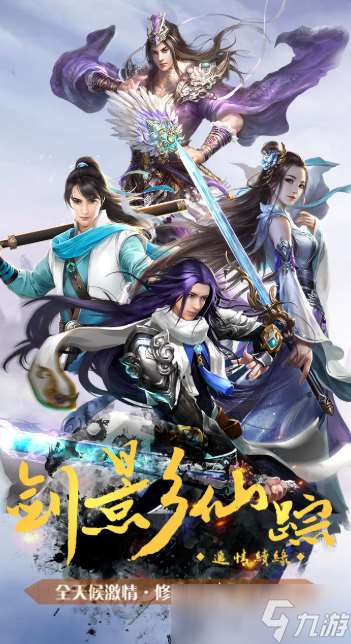 能戀愛結婚的虛擬游戲下載介紹2025 可以戀愛結婚的虛擬游戲匯總