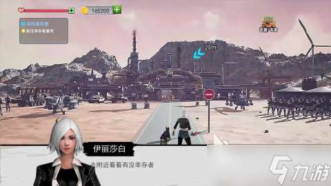 射擊游戲ttk有哪些介紹2025 人氣高的ttk射擊游戲大全