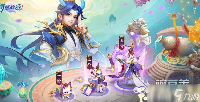 受歡迎的回合制網游排行榜2025 優質的回合制網游分享