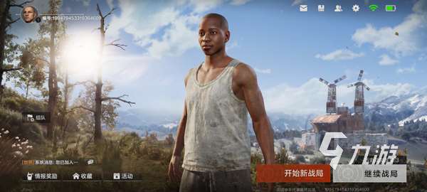 失控进化下载入口在哪 失控进化下载地址一览