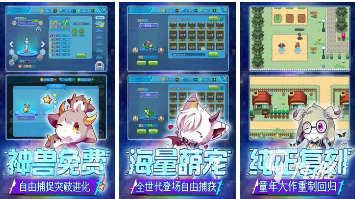 回合制游戏的鼻祖下载合集 流行的回合制游戏前十2025