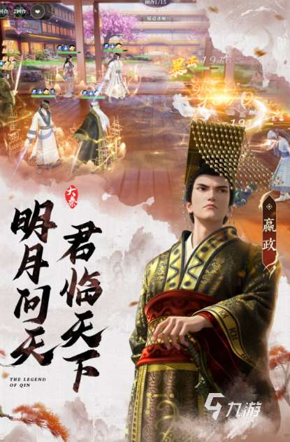 戰爭策略手游推薦2025 最需要智慧的戰爭手游大盤點