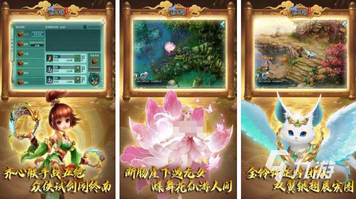 回合制游戏的鼻祖下载合集 流行的回合制游戏前十2025