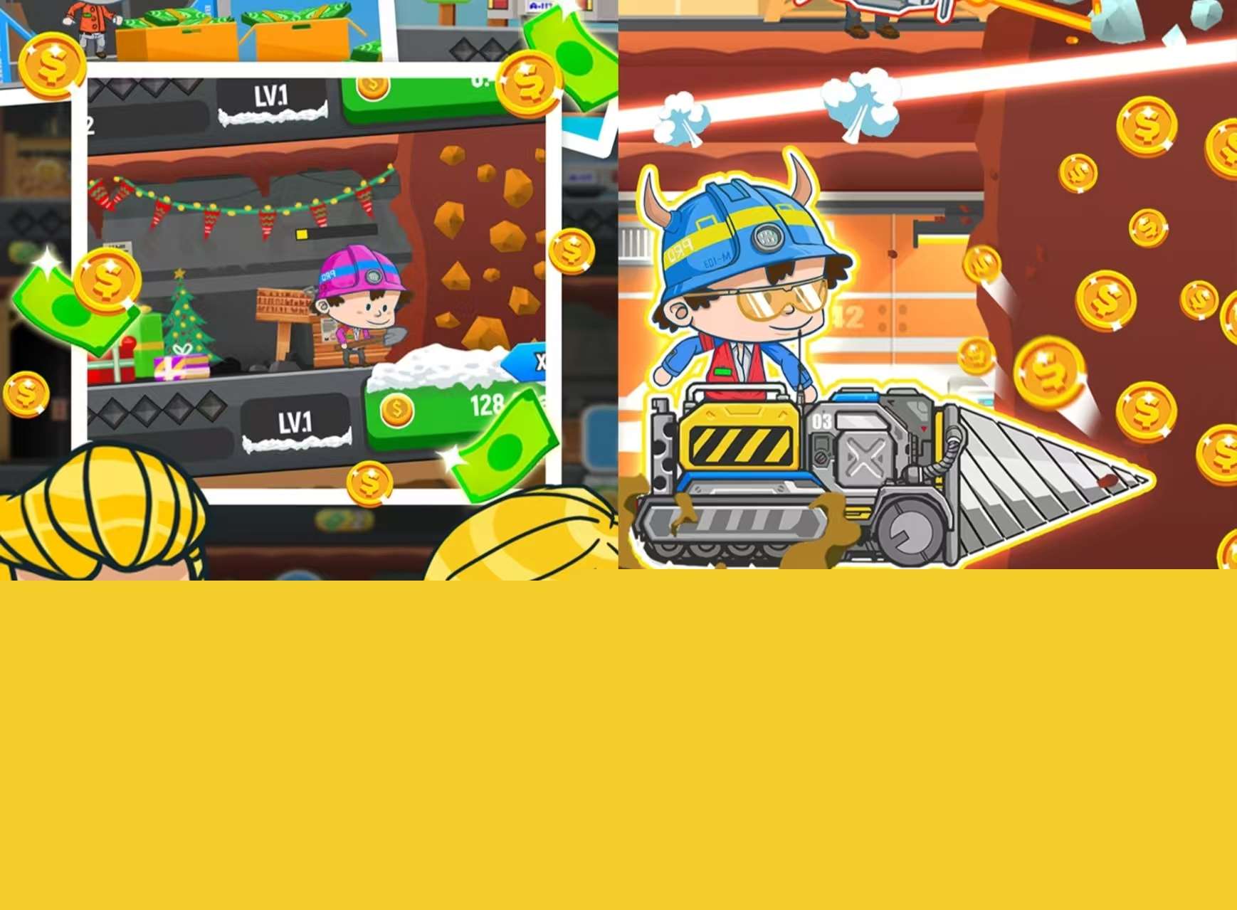 有哪些挖黄金游戏推荐2025 有趣的黄金挖矿游戏盘点大全