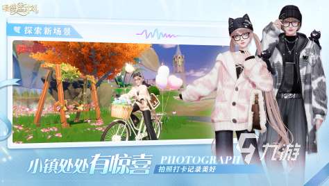 高人氣的破冰小游戲排行榜 有趣的破冰游戲大全2025