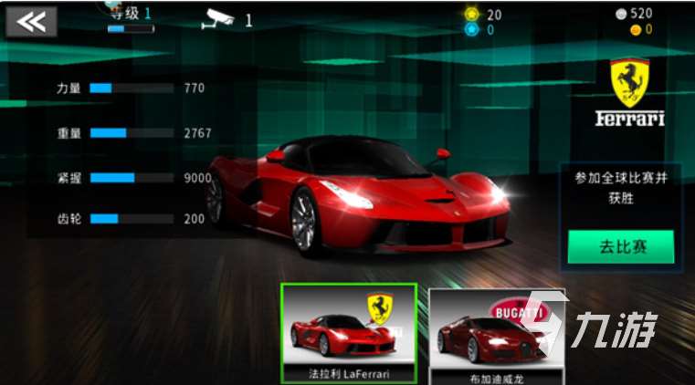 f1赛车游戏手机游戏中文版有哪些 2025好玩的赛车游戏盘点