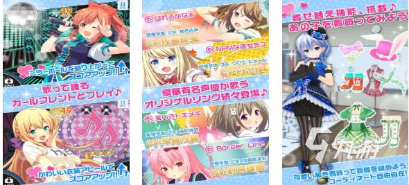 有趣的模擬女友游戲手游下載推薦 好玩的女友游戲合集2025