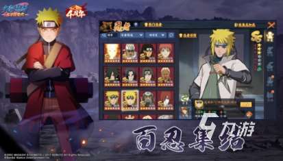 有趣的鬼灭游戏推荐 2025好玩的鬼灭游戏盘点