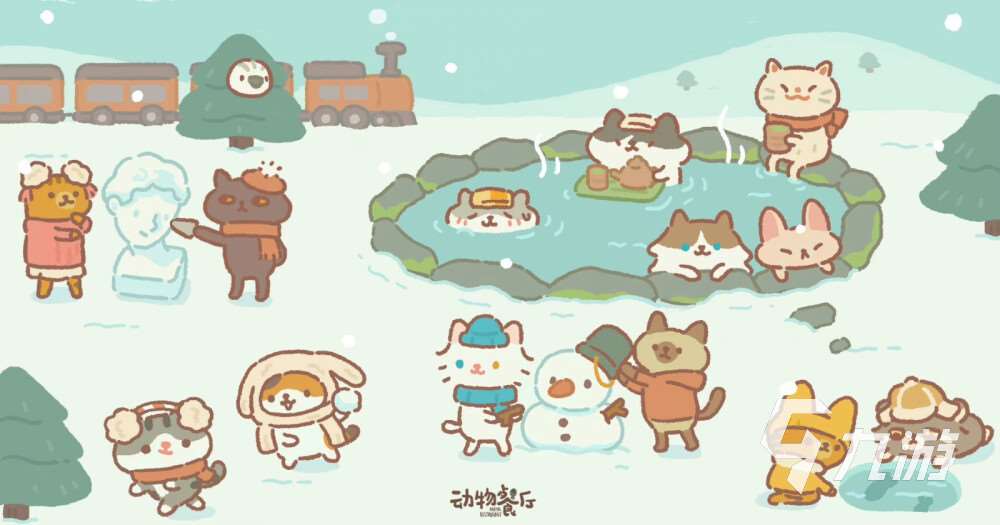 人氣單機版游戲分享 耐玩的單機手游排行榜2025