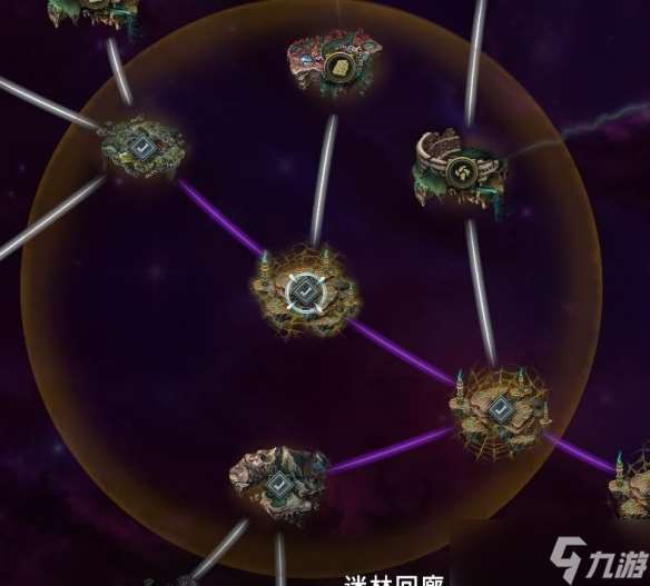 《最后紀元》速刷記憶琥珀的方法