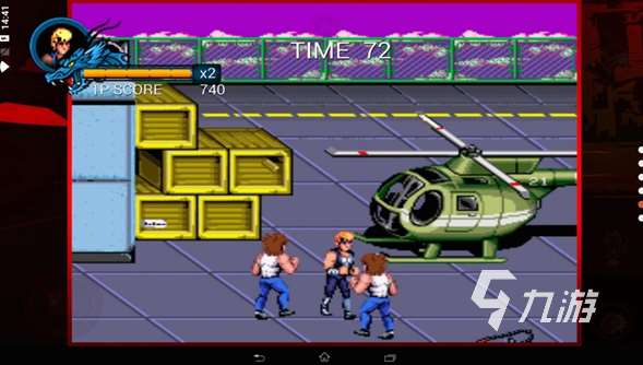 经典的双截龙游戏单机大全 2025流行的双截龙手游合集