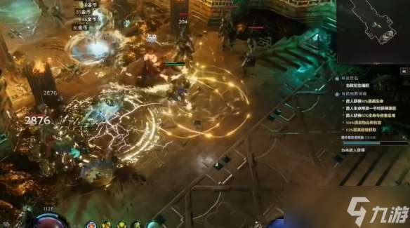 《最后紀元》編織者陣營加入方法