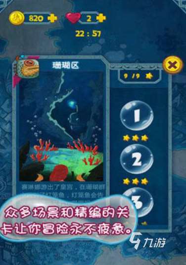 單機小游戲下載免費版 2025超好玩的單機小游戲有哪些