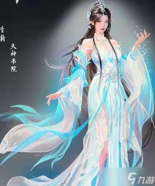 浮生錄綠玉君獲取方法是什么？如何快速得到綠玉君？
