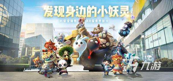 騰訊有哪些游戲好玩 2025受歡迎的騰訊游戲分享