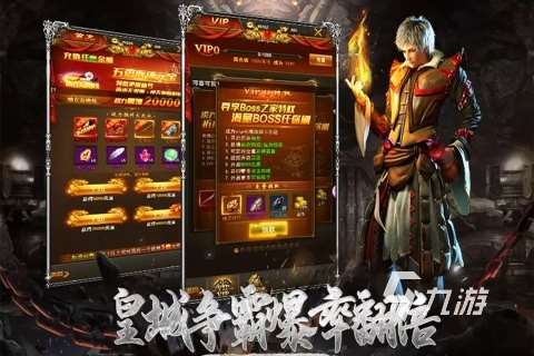 罗马帝国游戏有哪些 2025有趣的罗马帝国游戏下载