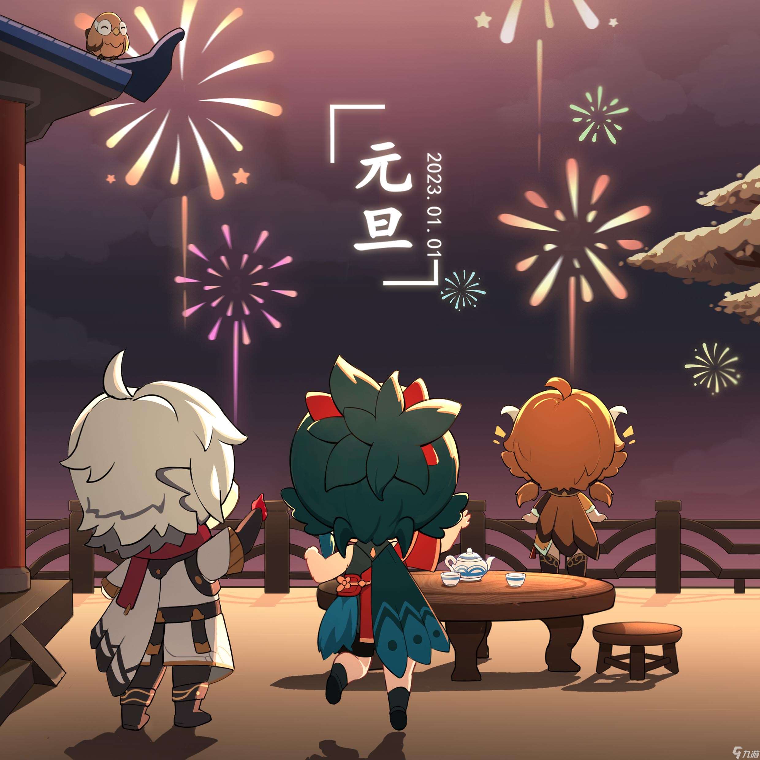 万象之境震惊！某游戏竟然在2022年的最后一天做出...