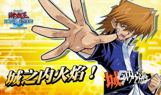 有趣的鬼灭游戏推荐 2025好玩的鬼灭游戏盘点