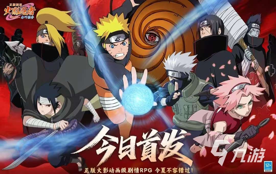 有哪些適合男生玩的游戲 男生必玩的高分刺激游戲推薦2025?