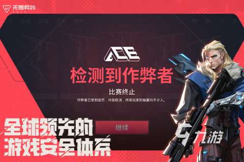 好玩的手機(jī)聯(lián)機(jī)游戲有哪些 耐玩聯(lián)機(jī)手游下載推薦2025