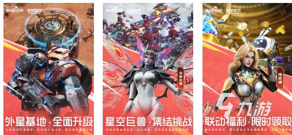 好玩的領土擴張類游戲有哪些 有趣的領土擴張游戲盤點2025