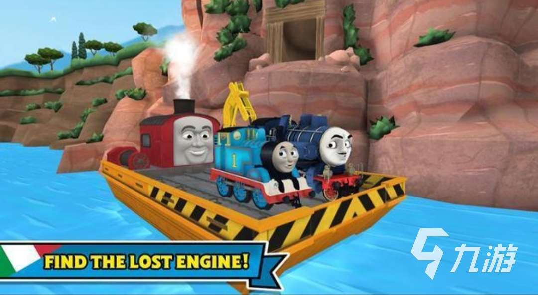 有哪些好玩的托馬斯小游戲 關于托馬斯的經典游戲大全2025?