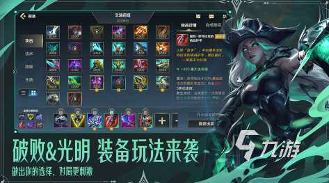 最具魅力的歐美游戲推薦2025 人氣最高的歐美風手游匯總