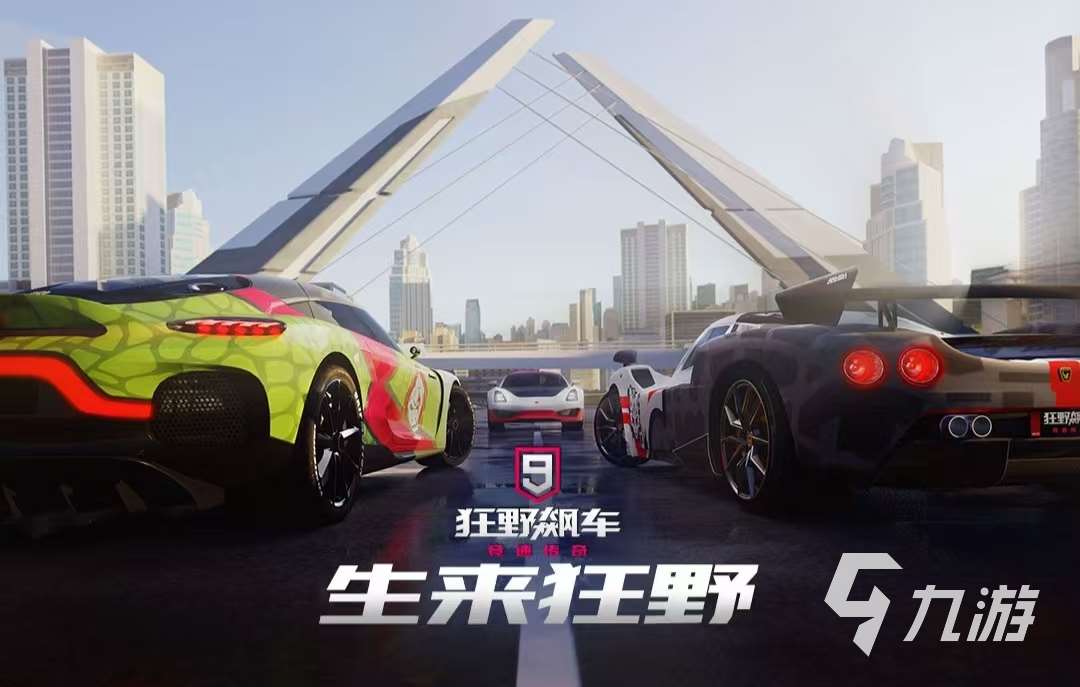 有哪些適合男生玩的游戲 男生必玩的高分刺激游戲推薦2025?