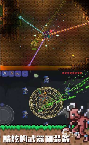 断网也能玩的单机游戏有哪些2025 断网可以玩的单机游戏推荐