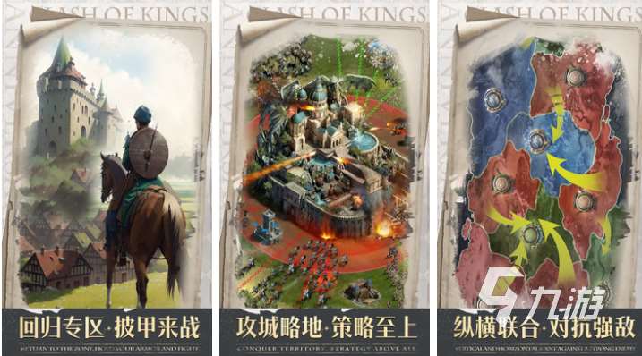 好玩的領土擴張類游戲有哪些 有趣的領土擴張游戲盤點2025