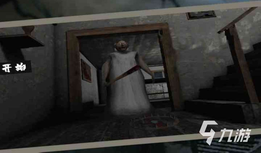 2025高分的密室逃脫小游戲有哪些 必玩的密室游戲大全盤點?