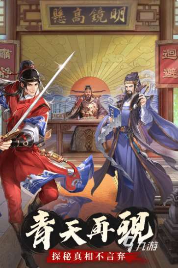 受歡迎的手辦模型游戲有哪些 2025必玩的手辦游戲下載合集