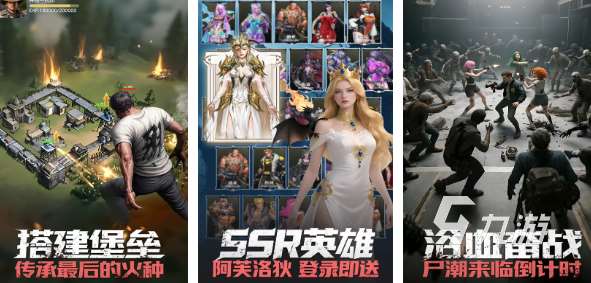 有趣的回合制卡牌手游前五 耐玩的回合制卡牌游戲排行榜2025