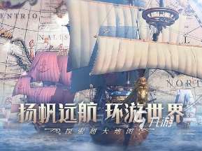 經典的沙盤模擬企業經營游戲大全 2025必玩的企業經營手游盤點