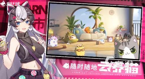 有趣的三個字游戲合集 2025好玩的三個字游戲盤點