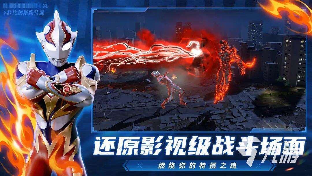 耐玩的海賊王手游大全 2025必玩的海賊王手游匯總