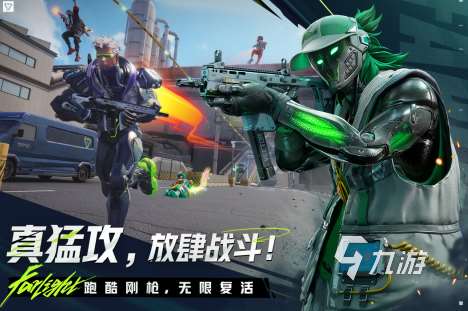 适合网恋cp玩的手机游戏推荐2025 最好玩的联机手游大盘点