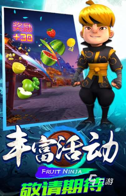 断网也能玩的单机游戏有哪些2025 断网可以玩的单机游戏推荐