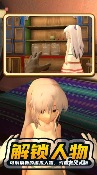 受歡迎的手辦模型游戲有哪些 2025必玩的手辦游戲下載合集