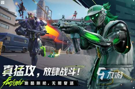 最有趣的全球游戏大全推荐2025 支持全球玩家体验的手游汇总