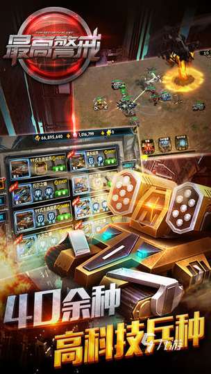 经典的模拟二战游戏分享 2025好玩的战争游戏盘点