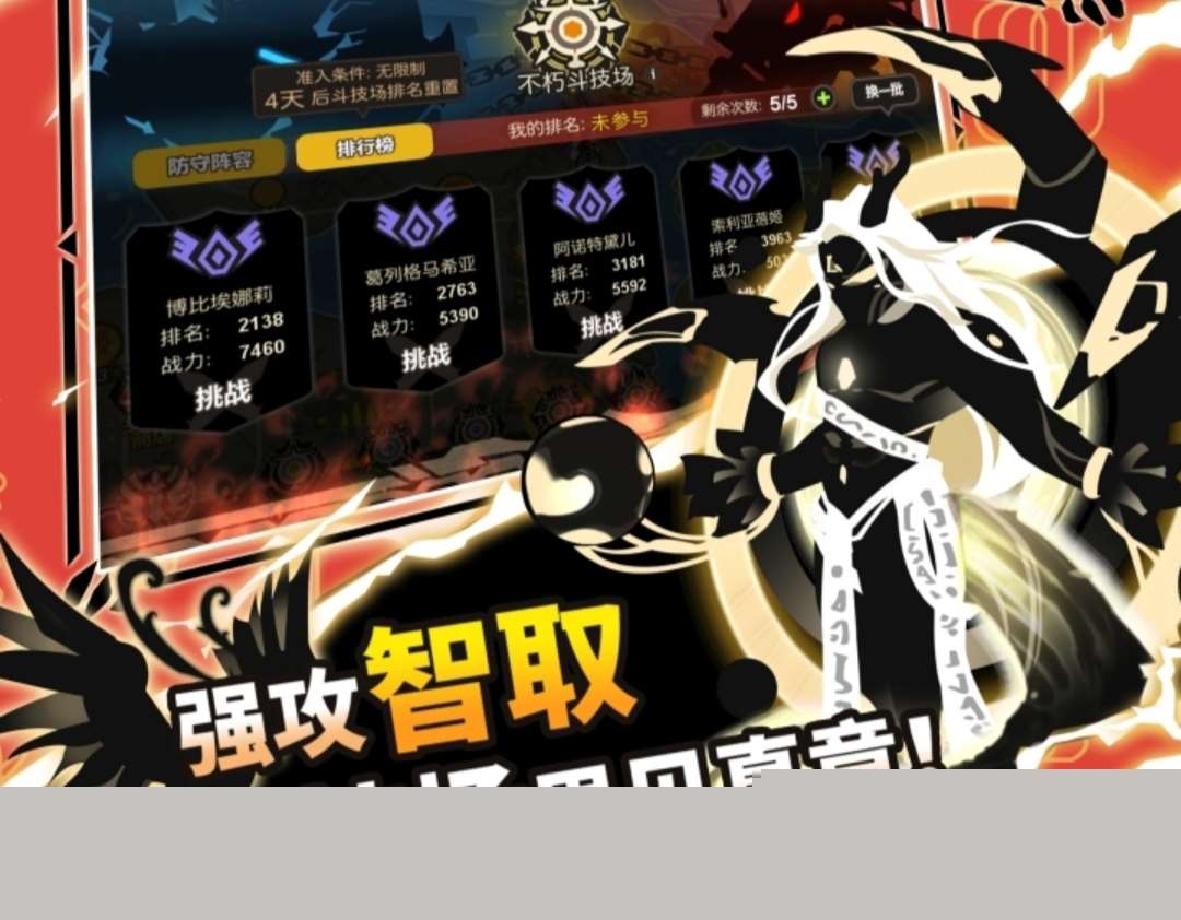 必玩的寶可夢游戲順序排行榜 類似寶可夢游戲有哪些2025