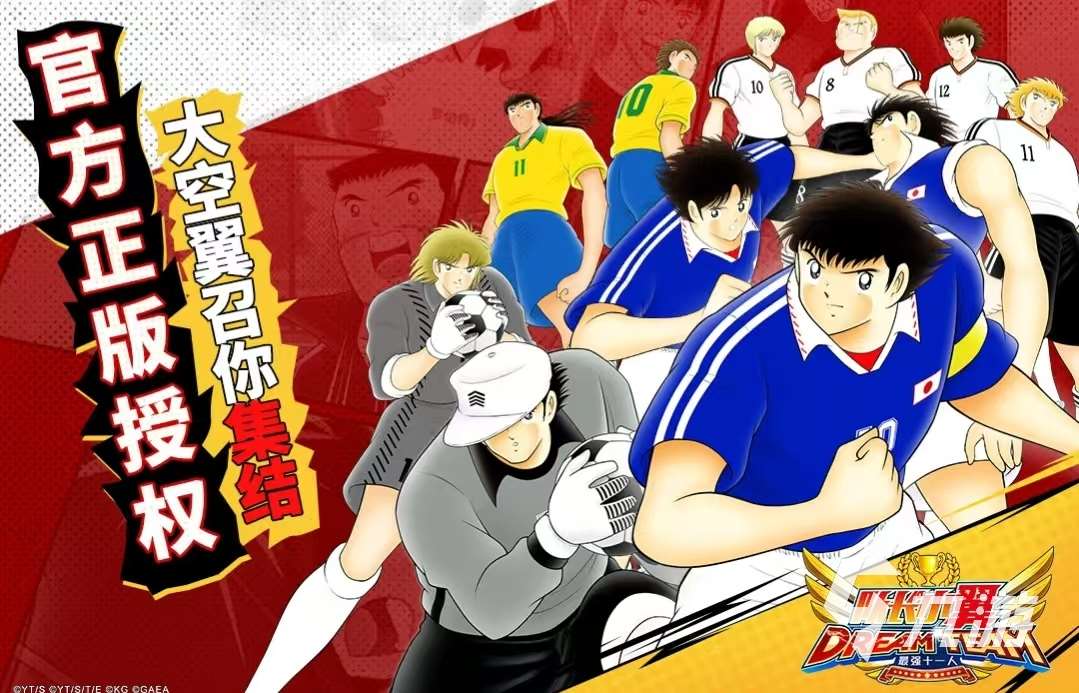 有哪些適合男生玩的游戲 男生必玩的高分刺激游戲推薦2025?