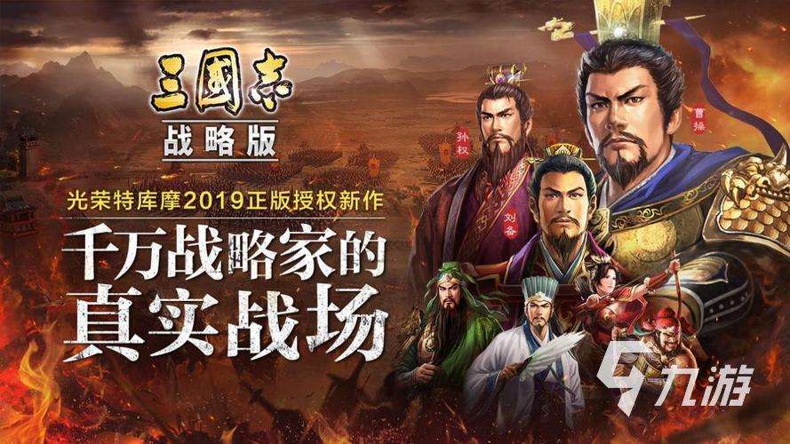 灵犀互娱有哪些游戏出名 2025热门灵犀互娱游戏分享