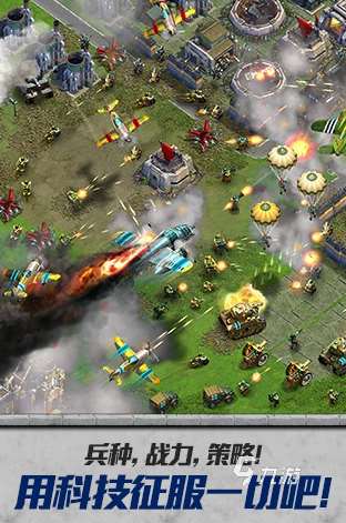 经典的模拟二战游戏分享 2025好玩的战争游戏盘点