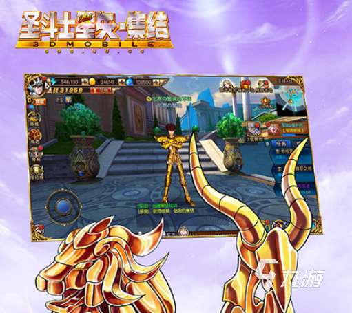 与圣斗士游戏类似的游戏有哪些 2025以圣斗士游戏为主题的游戏推荐